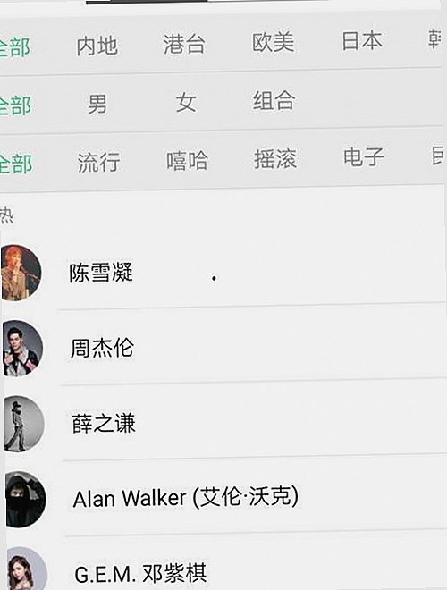 韩裔混血女神Yunadoll身材引爆八卦热潮